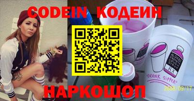 индика Краснознаменск