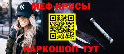mix Краснодар