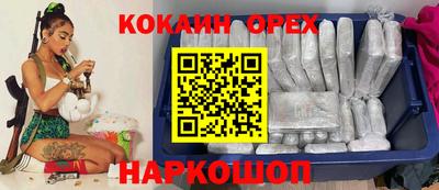 mix Краснодар