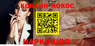 mix Краснодар