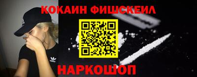 мефедрон мука Краснокаменск