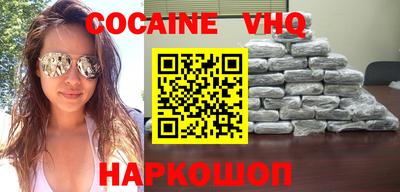 индика Краснознаменск