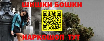 мефедрон мука Краснокаменск