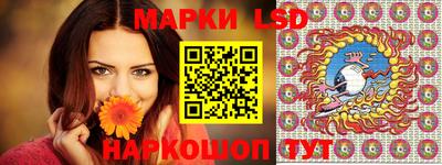 мефедрон мука Краснокаменск