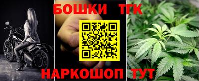 mix Краснодар