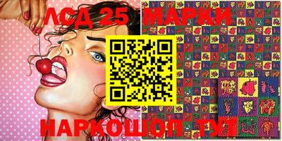 mix Краснодар