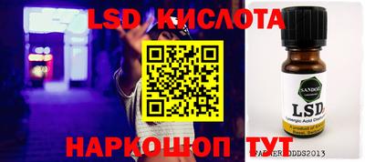 мефедрон мука Краснокаменск