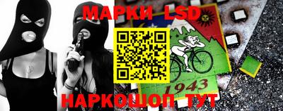 мефедрон мука Краснокаменск