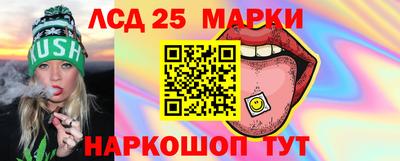 mix Краснодар