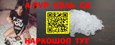 mix Краснодар