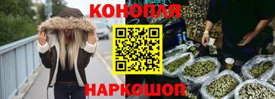 мефедрон мука Краснокаменск