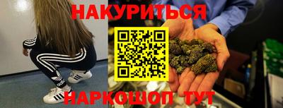мефедрон мука Краснокаменск