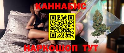 мефедрон мука Краснокаменск