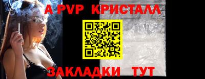 mix Краснодар