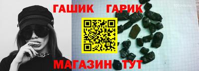 мефедрон мука Краснокаменск