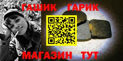 mix Краснодар
