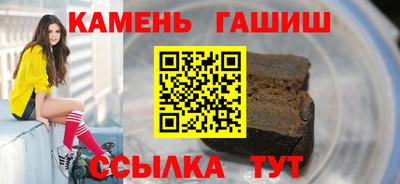 индика Краснознаменск