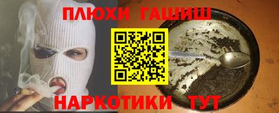 mix Краснодар