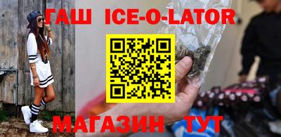 мефедрон мука Краснокаменск